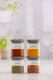 Набор из 4 баночек для специй Kilner Fresh Storage 0,16л