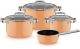 Набор кастрюль WMF Fusiontec MineralPro Papya Or. (0519405290)